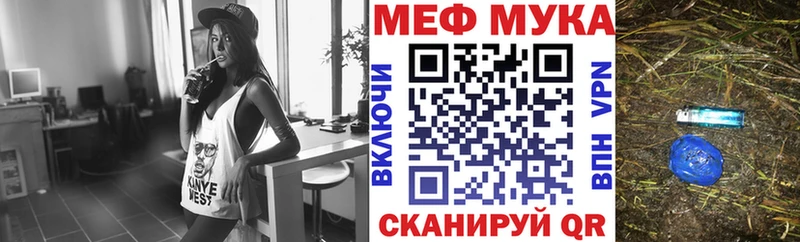Как найти наркотики Заринск Cocaine Амфетамин ГАШИШ Каннабис OMG рабочий сайт Мефедрон