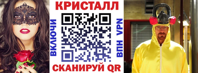 АМФ 98% Заринск