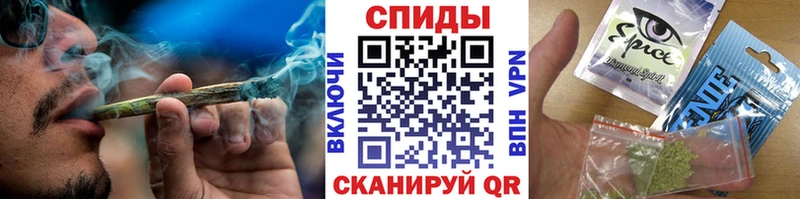 нарко площадка клад Заринск БУТИРАТ бутик