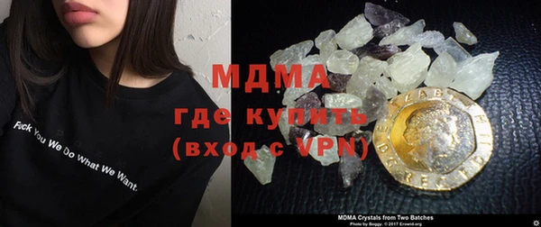скорость Абинск