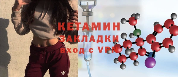 скорость Абинск
