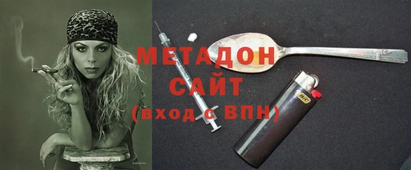 скорость Абинск