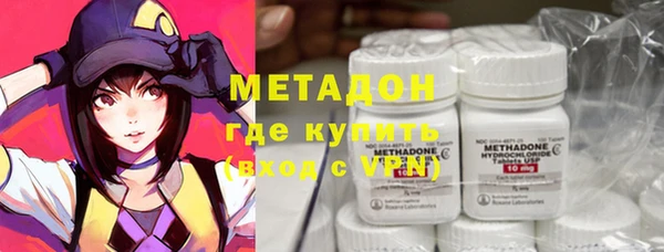 прущие крисы Остров