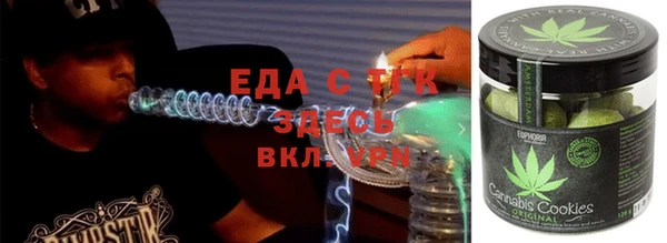 наркотики Абдулино
