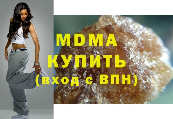 ешки Осташков