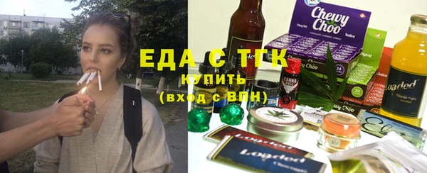 ешки Осташков