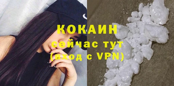 прущие крисы Остров