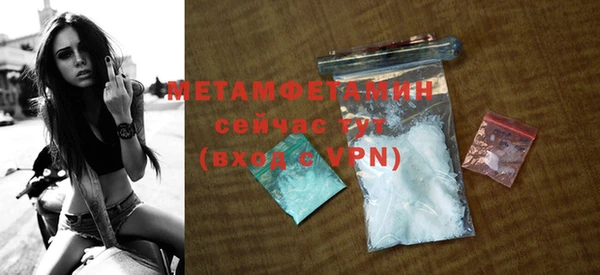 прущие крисы Остров