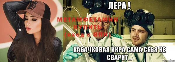 наркотики Абдулино