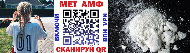 нарко площадка состав  Заринск  МЕТАМФЕТАМИН витя 