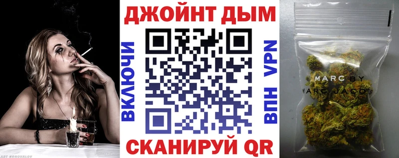 Марихуана гибрид  Заринск 
